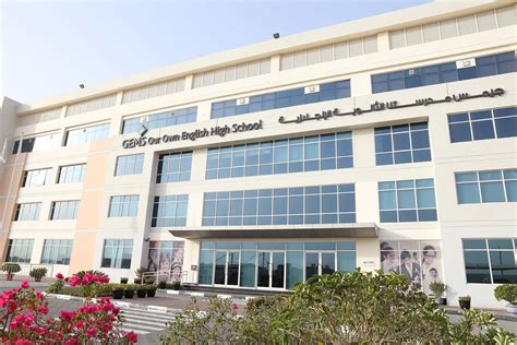 ow high school|gems high school dubai.